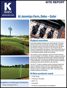 Al Jassmiya Farm Site Report